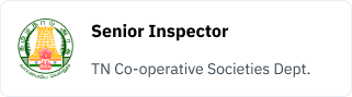 TNPSC Logo